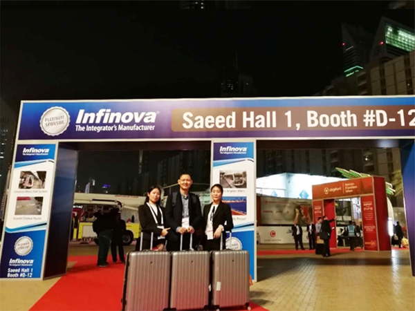 很榮幸在Intersec Dubai 2018與您相遇