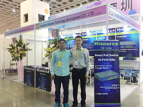 2018年臺灣Secutech 展