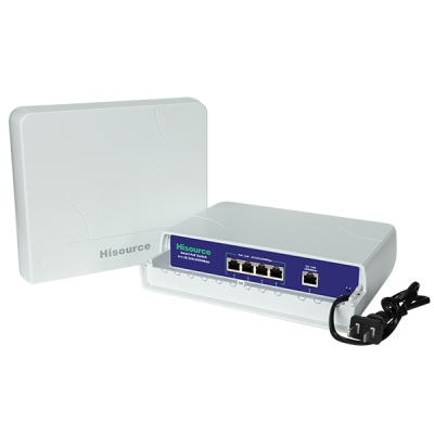 4+1 Full Gigabit Waterproof PoE Switch