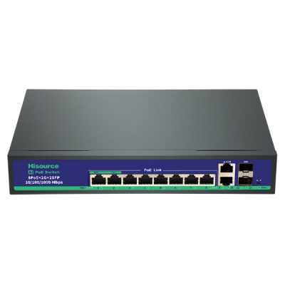 Active 8+2+2 Full Gigabit AI PoE Switch